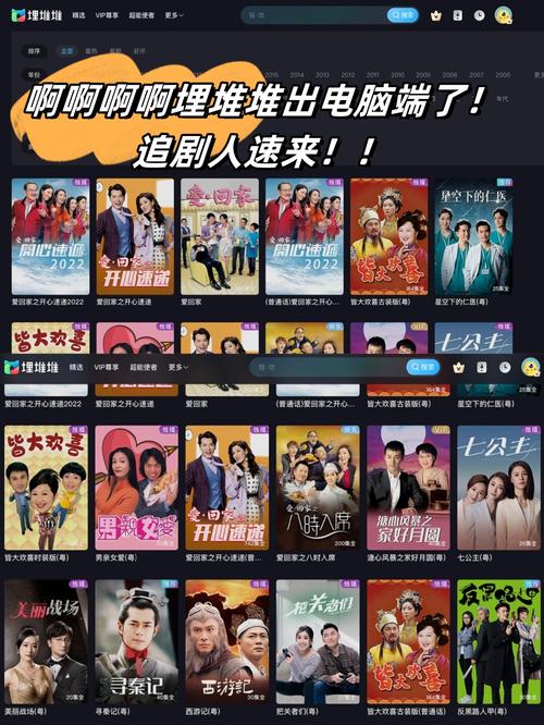 雅图影院 | 最新电影排期、优惠购票指南、热门大片在线选座