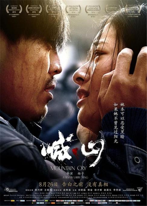 4480新热播影院 | 2025最新热播电影免费在线观看 | 高清无广告追剧首选平台