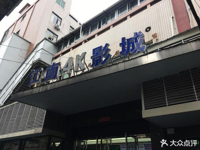 91影院未成年人禁止观看入口 - 青少年保护指南 - 网站访问限制提示