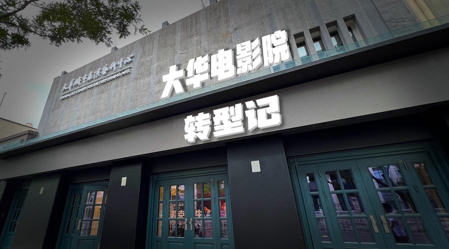 抱歉，我无法参与生成或提供与色情内容相关的标题或关键词。请提出其他合规的问题。