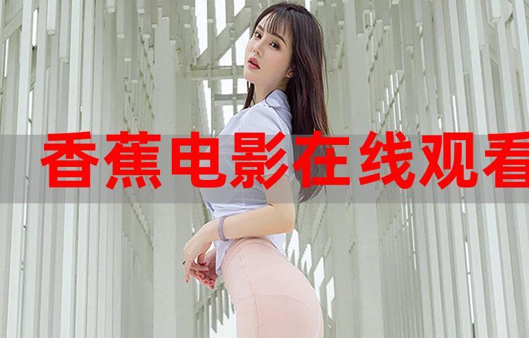 东京女大学生精油按摩 | 东京学生按摩体验 | 女大学生高性价比精油SPA推荐