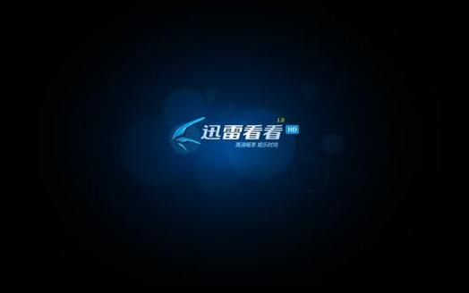 私人影院怎么开？从选址、设备采购到运营的全流程避坑指南（新手创业/投资预算/营业执照办理）