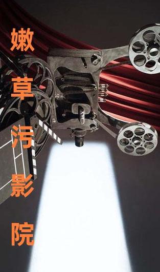 私人影院看电影的私密体验 | 私人影院情侣包场推荐 | 私人影院最新上映片单