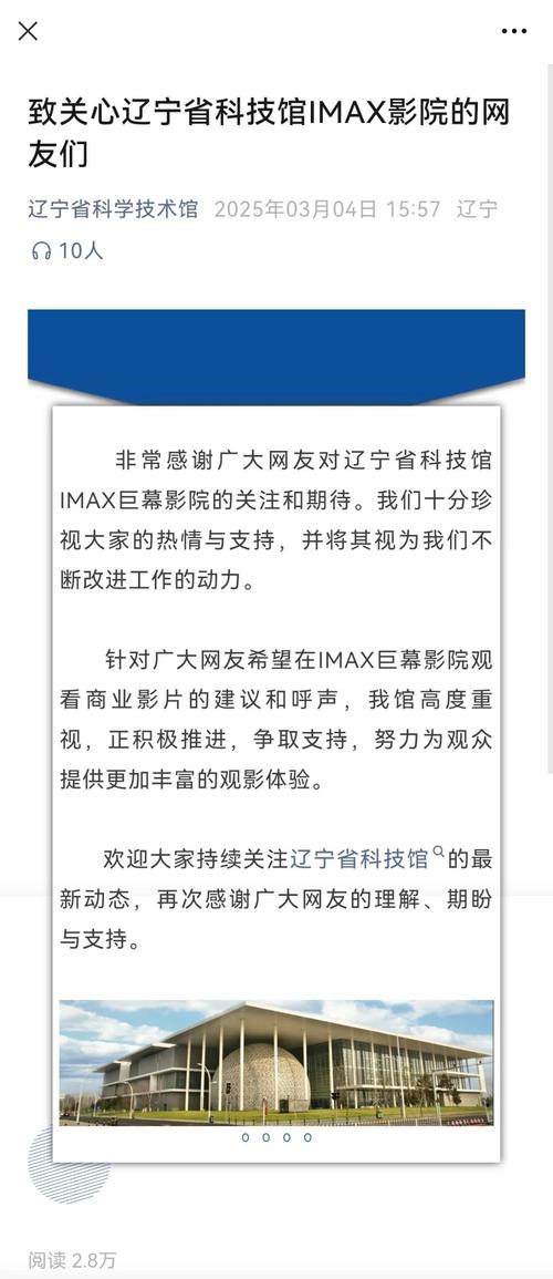235影院在线观看 - 最新电影电视剧免费高清播放平台，海量资源极速缓存