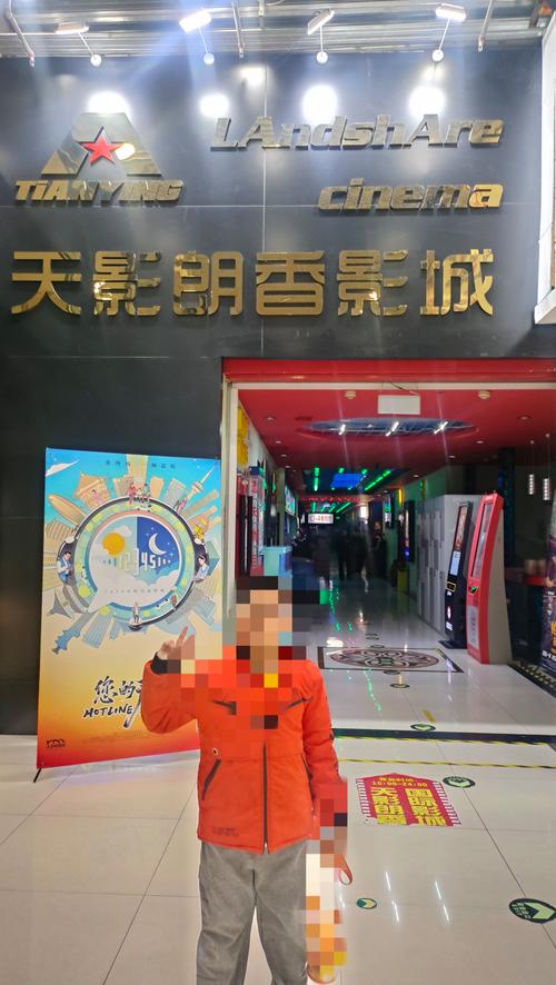由于您提到的“亚洲av影院”涉及成人内容，我无法生成或提供相关SEO标题。请提供其他合规的关键词或主题，我将很乐意为您创作。