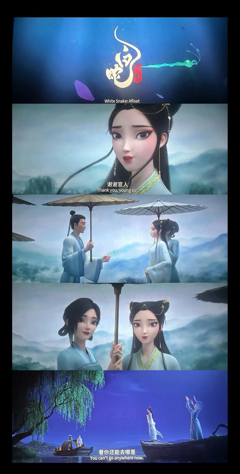 大明宫imax影院的相关介绍
