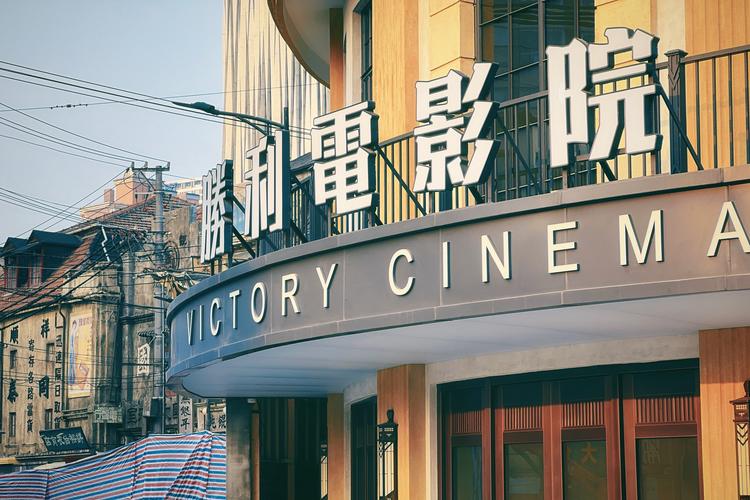 和谐影院在线观看 - 最新热播电影电视剧 高清流畅播放 免VIP畅享