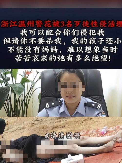 人妻精品h文综合的相关介绍