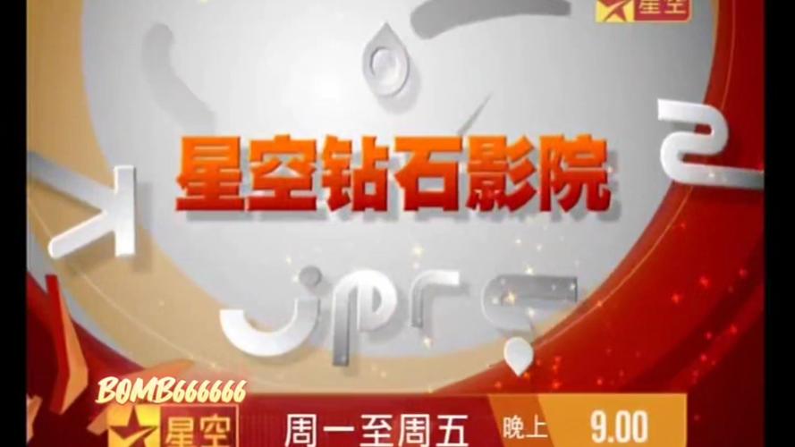 酷客影院-最新热播电影免费在线观看，高清无广告追剧神器