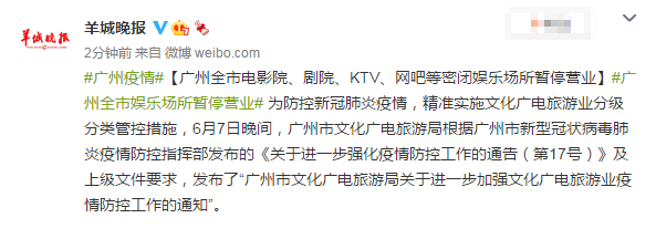 老司机影院在线看片 - 高清无广告、海量资源免费追剧、最新电影大片抢先看