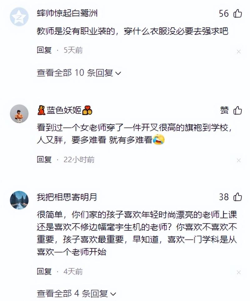 亚洲熟妇av熟妇的相关介绍