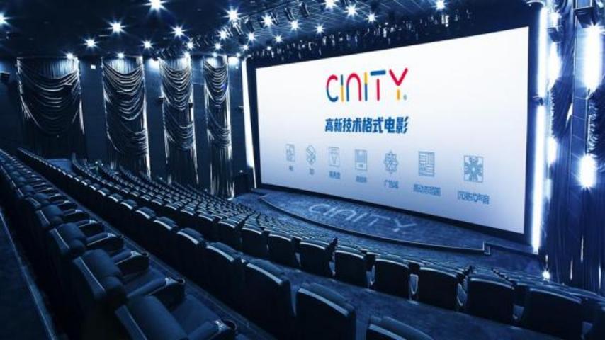 八一影院官方正版免费下载 | 高清影视资源在线观看 | 最新电影电视剧APP安装指南