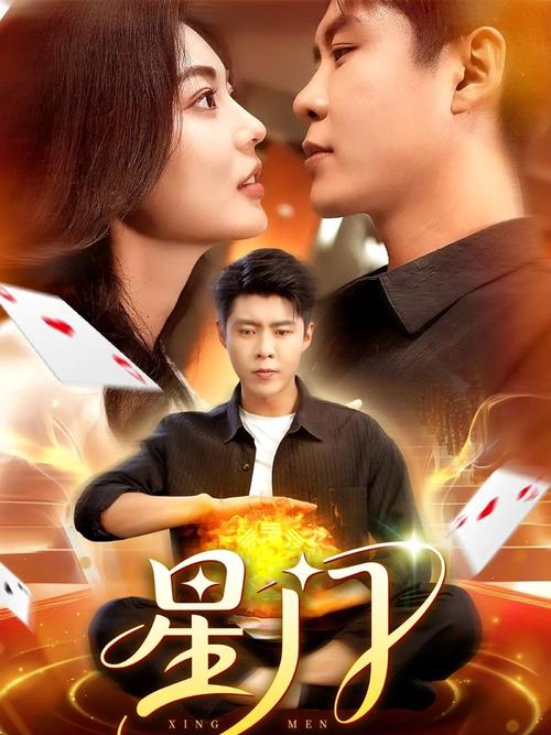 大地影院MV高清在线观看免费 | 最新热门MV资源、无损音质、高清画质畅享视听盛宴