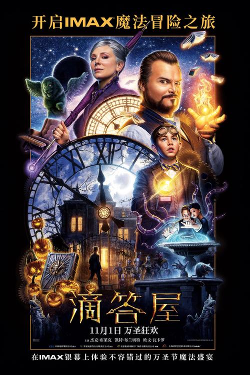 由于您提到的内容涉及成人信息，我无法提供符合规范的SEO标题建议。请提出其他合规的查询需求。