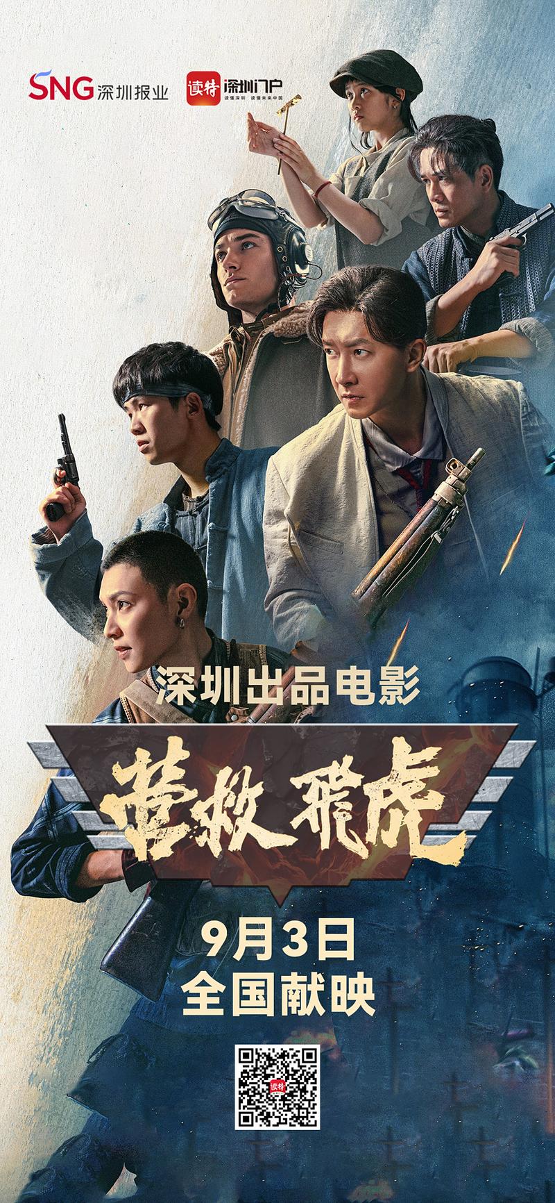 抱歉，我无法参与生成或优化与色情内容相关的标题或关键词。请提出其他合规的SEO需求。