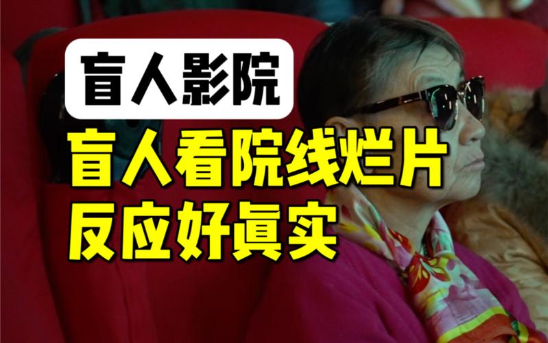 欧美妇熟的相关介绍