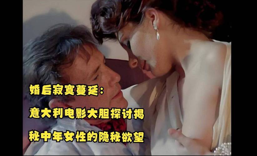 淫事h(香艳)知否的相关介绍
