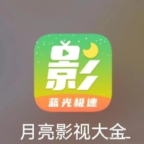 根据yy万达影院，生成的SEO标题如下：

**yy万达影院今日影讯、在线选座购票及最新大片排期查询**