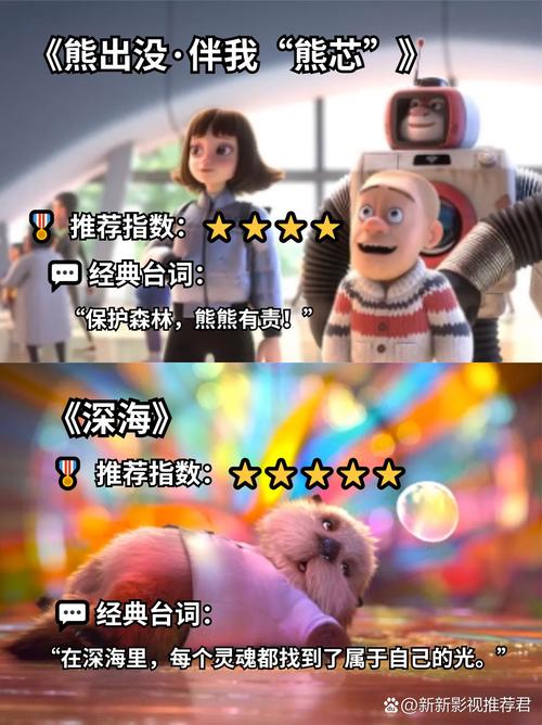 齐乐影院在线观看 - 最新电影电视剧免费高清播放平台【齐乐影院官网】