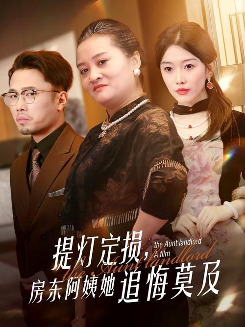 小火星影院在线观看 - 最新电影免费追剧平台 | 高清影视资源推荐