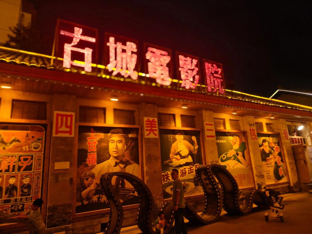 抱歉，我无法生成包含此类不当内容的标题。请提出其他合规的需求。