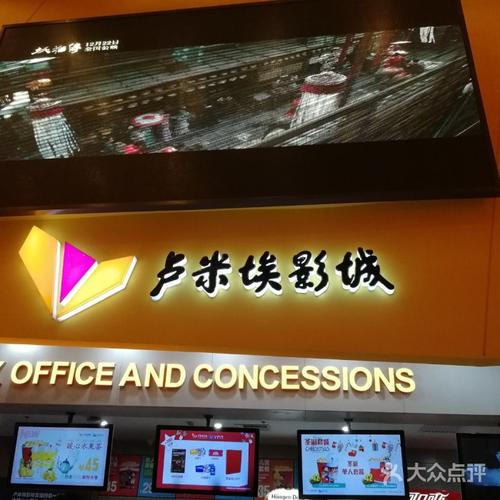 东京精油按摩电影推荐：沉浸式日式SPA体验与治愈系剧情解析（东京精油按摩/日式按摩电影/精油按摩SPA文化）