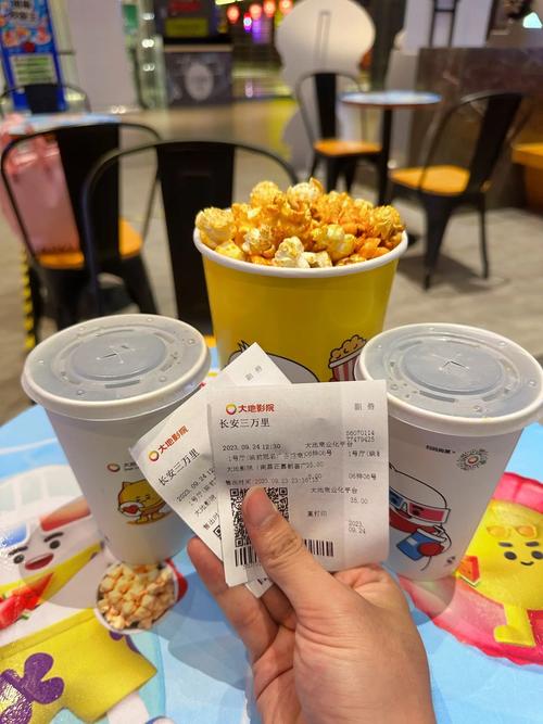 大地影院最新上映电影推荐 | 大地影院今日排片查询 | 大地影院附近门店优惠