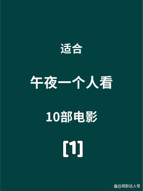 雪花飘影院日本电影推荐：高分治愈系《小偷家族》在线观看，长尾关键词：日本家庭伦理片、温情催泪电影、是枝裕和经典作品