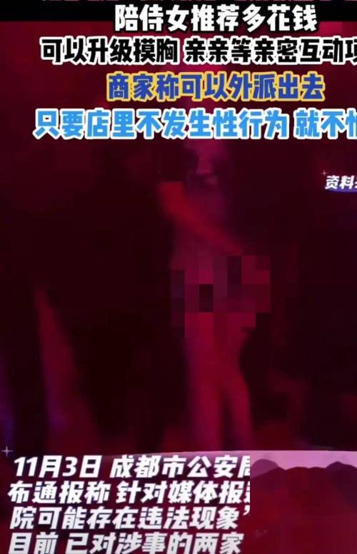 老湿影院最新版下载安装指南 | 2025免费观影神器 | 高清无广告体验