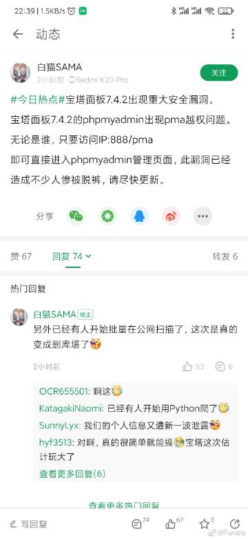 八零影院在线观看 - 80s手机版免费影视大全，最新热门电影电视剧高清资源
