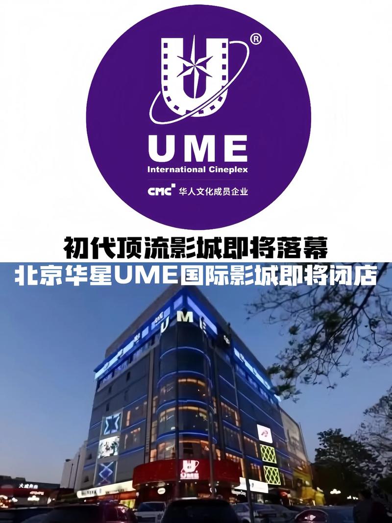 秋霞影院之第九免费观看指南：高清资源与第九季剧情解析