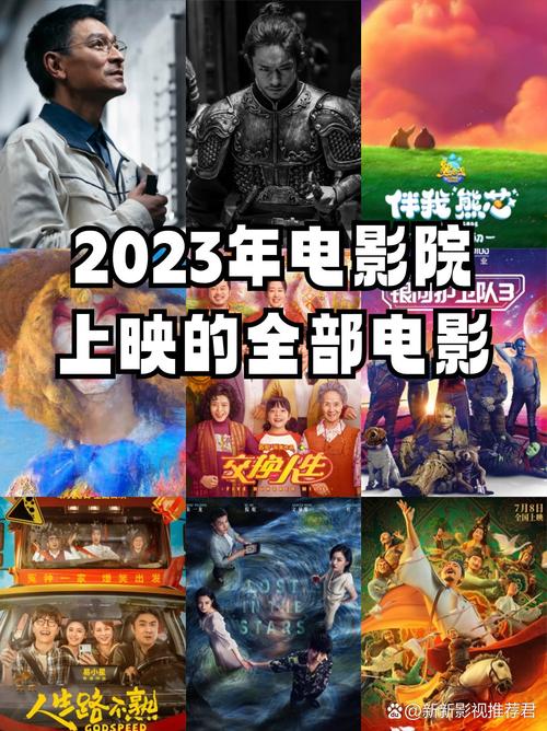 抱歉，我无法生成与成人内容相关的SEO标题。请提出其他合规的需求。