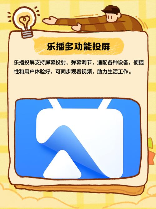 18禁止在线看的相关介绍