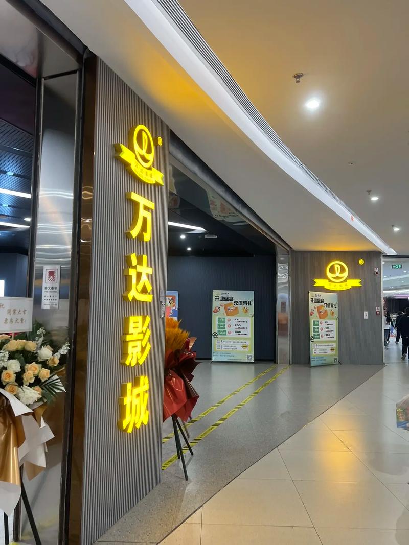 老司机影院导航盘点：2025最新可用网址合集与安全观影指南