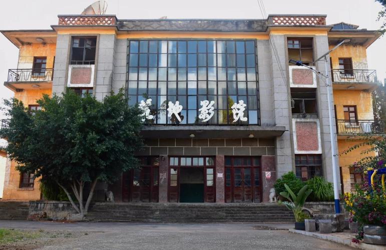 牛牛影院在线免费追剧神器，海量高清影视资源极速播放（长尾关键词：免费追剧神器、高清影视资源、在线极速播放）