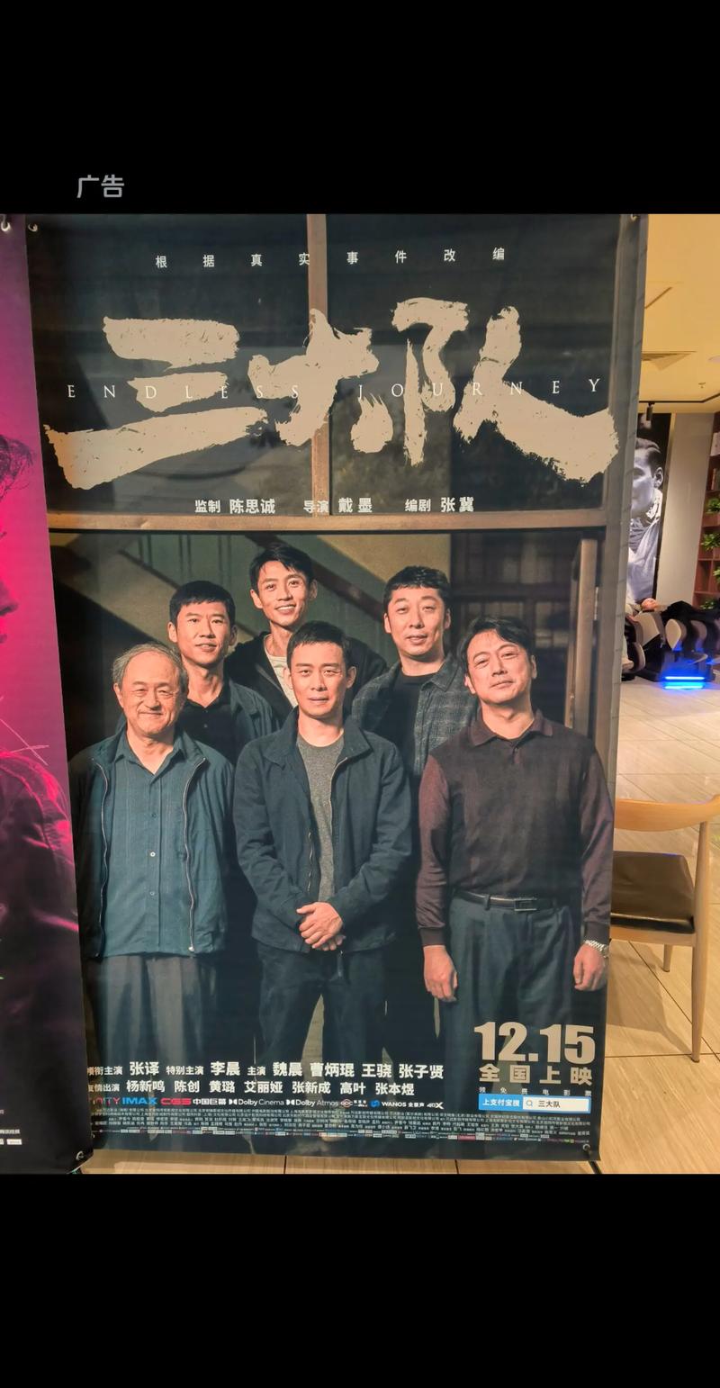 天堂影院 - 最新热播电影在线观看 | 免费高清影视资源 | 全网VIP影片抢先看