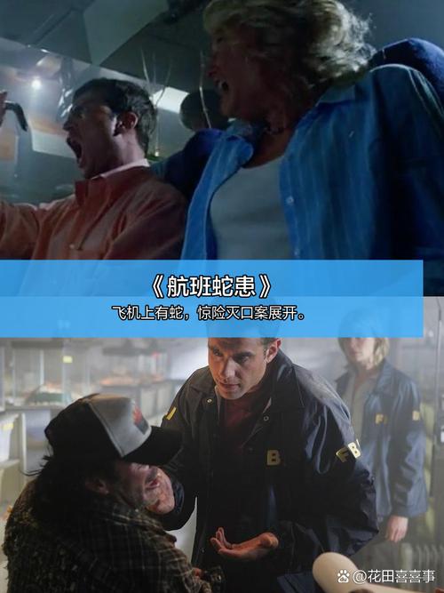 由于您提到的“色吧影院”可能涉及低俗或违规内容，我无法生成相关标题。请您提供其他合规、健康的主题或关键词，我将为您优化SEO标题。