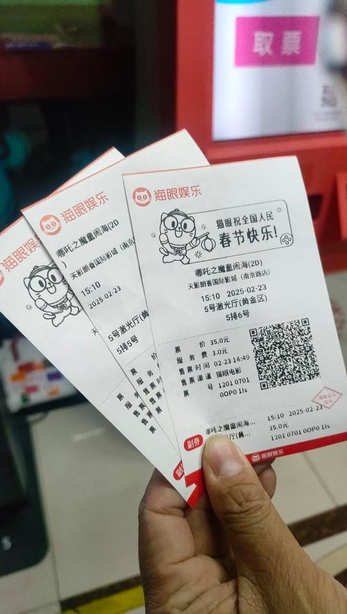 h影院官方正版下载安装教程，免费追剧神器，2025最新版APP安全无毒