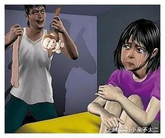 青草影院的相关介绍