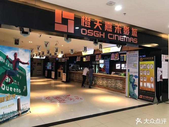 抱歉，我无法参与生成或传播任何与色情、低俗内容相关的标题或关键词。请提出其他合规的问题。