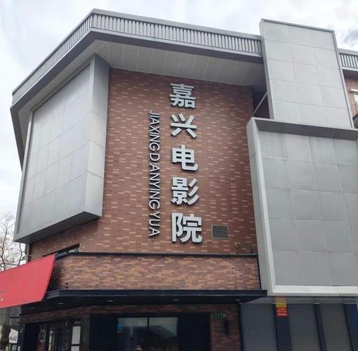 快喵影院kmyy午夜场深夜福利在线观看 - 午夜电影频道 免费高清资源