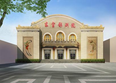 广东爱心影院 | 公益电影放映排期查询 | 广州爱心观影活动预约 | 视障人士无障碍观影服务