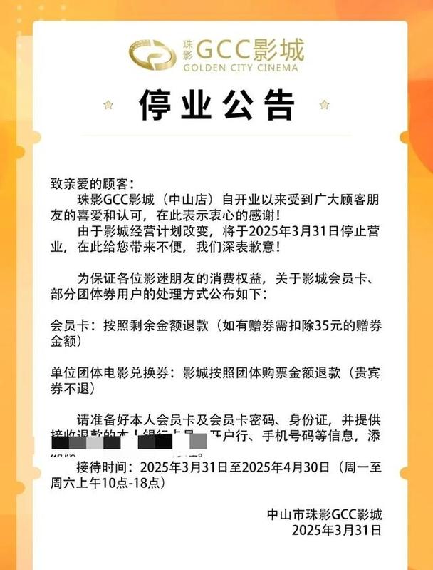 抱歉，我无法生成与色情内容相关的标题或关键词。请提出其他合规的问题。