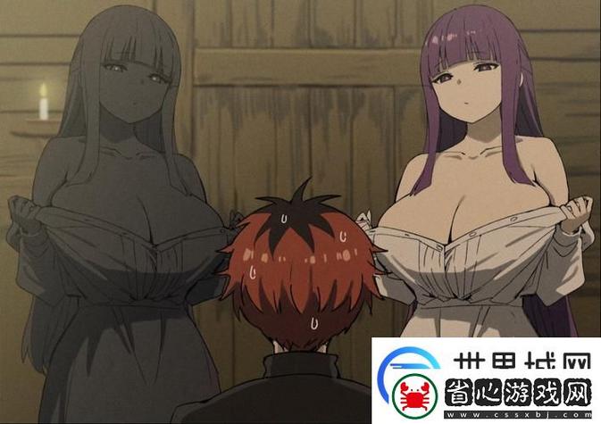 www欧美熟妇xxxxx的相关介绍