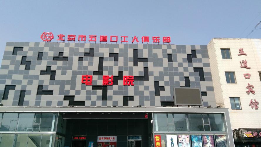 少妇人妻91风韵犹存，熟女魅力与生活实录的精彩呈现
