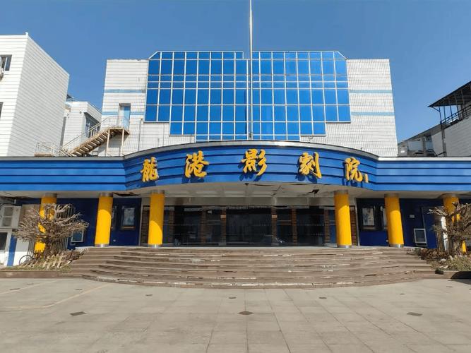 狠狠撸电影院在线观看 | 2025最新高清大片、热门电影免费追剧 | 无广告流畅播放