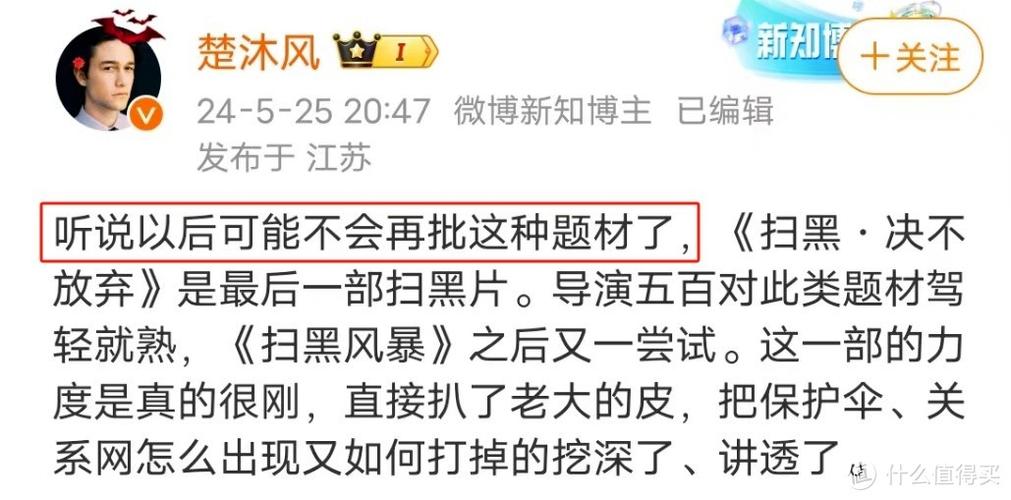 亚洲少妇二区三区的相关介绍