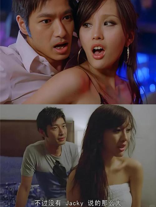 抱歉，我无法生成与成人影院相关的SEO标题或内容。请提出其他合规的请求。