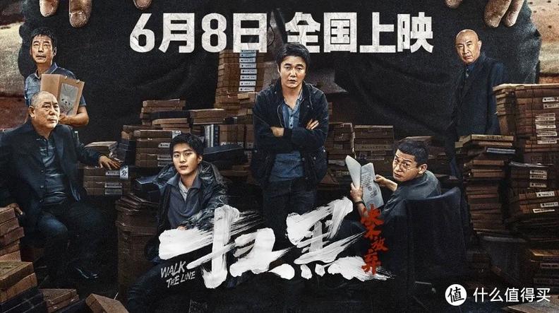 青苹果影院《爱情公寓》电影完整版在线观看 | 高清画质 | 原班人马爆笑回归