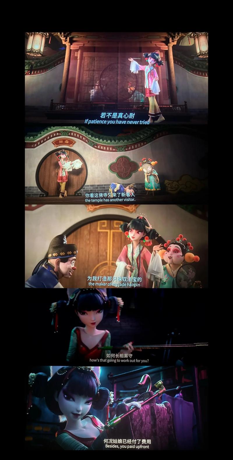 亚洲少妇二区精品视频推荐，高清画质与情感共鸣的双重体验